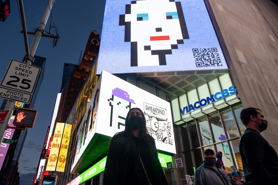 cryptopunk